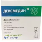 Дексмедин, 100 мкг/мл, концентрат для приготовления раствора для инфузий, 2 мл, 5 шт. фото