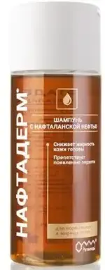 Нафтадерм шампунь, шампунь, 150 мл, 1 шт, с нафталанской нефтью фото