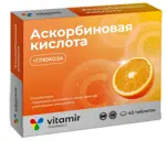 Витамир Аскорбиновая кислота с глюкозой, 100 мг, таблетки, 40 шт, со вкусом апельсина фото
