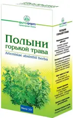 Полыни горькой трава, сырье растительное измельченное, 50 г, 1 шт. фото