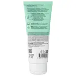 Natura Siberica lab biome маска для лица матирующая очищающая, маска для лица, 75 мл, 1 шт. фото 2