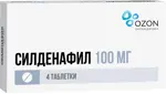 Силденафил, 100 мг, таблетки, покрытые пленочной оболочкой, 4 шт. фото