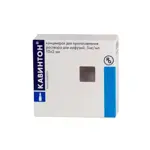 Кавинтон, 5 мг/мл, концентрат для приготовления раствора для инфузий, 2 мл, 10 шт. фото