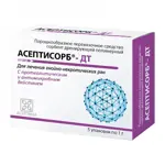 Асептисорб-ДТ сорбент, порошок, 1 г, 5 шт. Асептисорб-ДТ сорбент, порошок, 1 г, 5 шт. фото 1