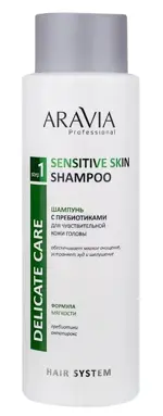 Aravia professional шампунь с пребиотиками для чувствительной кожи головы, шампунь, 420 мл, 1 шт. фото