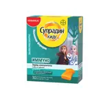 Супрадин Кидс Иммуно, пастилки жевательные, 30 шт. Супрадин Кидс Иммуно, пастилки жевательные, 30 шт. фото 5