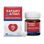 Кардиомагнил, 75 мг+15.2 мг, таблетки, покрытые пленочной оболочкой, 30 шт. фото 3