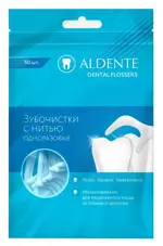 Aldente зубочистки с нитью, 50 шт. фото