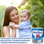 Nutrilon 2 Гипоаллергенный, смесь молочная сухая, 400 г, 1 шт. фото 2