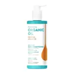 Professional Organic Oil SOS-Бальзам на аргановом масле восстановление и блеск, бальзам для волос, 250 мл, 1 шт. фото