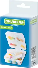 Таблетница Пилюля на неделю Органайзер, 1 шт, арт. 2015 Таблетница Пилюля на неделю Органайзер, 1 шт, арт. 2015 фото 1
