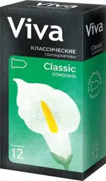 Презервативы Viva, презерватив, 12 шт, классические фото