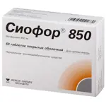 Сиофор 850, 850 мг, таблетки, покрытые пленочной оболочкой, 60 шт. фото