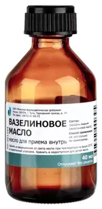 Вазелиновое масло, масло для приема внутрь, 40 мл, 1 шт. фото 