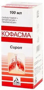 Кофасма, сироп, 100 мл, 1 шт. фото