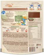 Nestle Каша молочная Мультизлаковая, каша детская молочная, 200 г, 1 шт, груша + персик фото 2
