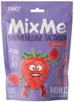 MixMe Витамин С, 30 мг, пастилки мармеладные, 58 г, 1 шт, клубника + малина + клюква, ягодный микс фото 