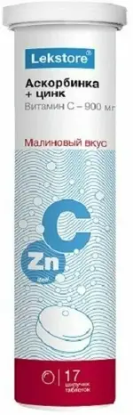 Лекстор Аскорбинка Плюс Витамин C 900мг с цинком, 900 мг, таблетки шипучие, 17 шт. фото 