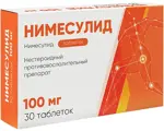 Нимесулид, 100 мг, таблетки, 30 шт. фото