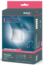 B.Well Care Бандаж на брюшную стенку, M, бандаж послеоперационный, 1 шт, белый, арт. W-425, с двумя ребрами жесткости фото