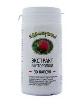 Здравушка Расторопши Экстракт, капсулы, 30 шт. фото 