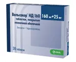 Вальсакор НД 160, 160 мг+25 мг, таблетки, покрытые пленочной оболочкой, 30 шт. фото