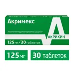 Акримекс, 125 мг, таблетки, покрытые пленочной оболочкой, 30 шт. Акримекс, 125 мг, таблетки, покрытые пленочной оболочкой, 30 шт. фото 2