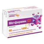 Метформин-СЗ, 1000 мг, таблетки с пролонгированным высвобождением, 60 шт. фото 