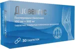 Диовенгес, 100 мг + 900 мг, таблетки, покрытые пленочной оболочкой, 30 шт. фото