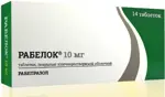 Рабелок, 10 мг, таблетки, покрытые кишечнорастворимой оболочкой, 14 шт. фото 