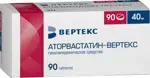Аторвастатин-Вертекс, 40 мг, таблетки, покрытые пленочной оболочкой, 90 шт. фото 