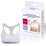 Mama Comfort бюстгальтер-топ универсальный для кормления послеродовый, р. 80С, 1 шт, белый фото