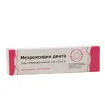 Метроксидин, гель стоматологический, 20 г, 1 шт. фото