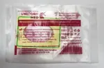 Мочеприемник одноразовый стерильный педиатрический, 100 мл, 1 шт. Мочеприемник одноразовый стерильный педиатрический, 100 мл, 1 шт. фото 1
