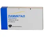 Ламиктал, 25 мг, таблетки, 30 шт. фото