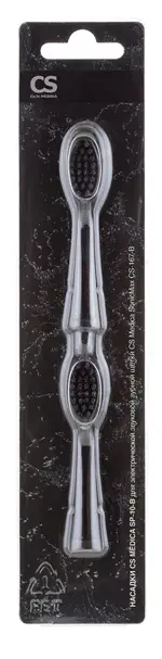 CS Medica SP-10-B Насадки для зубной щетки CS Medica SonicMax CS-167-B, 2 шт, черного цвета CS Medica SP-10-B Насадки для зубной щетки CS Medica SonicMax CS-167-B, 2 шт, черного цвета фото 1