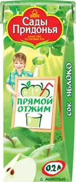 Сады Придонья Сок, 0.2 л, 1 шт, яблоко, для детей с 3 месяцев фото