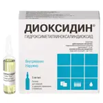 Диоксидин, 5 мг/мл, раствор для инфузий и наружного применения, 10 мл, 10 шт. Диоксидин, 5 мг/мл, раствор для инфузий и наружного применения, 10 мл, 10 шт. фото 2