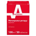 Метопролол ретард-Акрихин, 100 мг, таблетки пролонгированного действия, покрытые пленочной оболочкой, 30 шт. фото 1