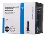Шприц Vogt Medical 3-х компонентный, 2 мл, шприц в комплекте с иглой, 100 шт, 23G (0,6х30) фото