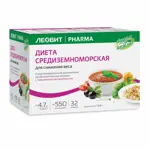 Леовит Худеем за неделю Средиземноморская диета кейс, набор, 1 шт. фото