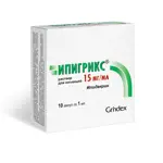 Ипигрикс, 15 мг/мл, раствор для внутримышечного и подкожного введения, 1 мл, 10 шт. фото