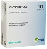 Октреотид, 300 мкг/мл, раствор для внутривенного и подкожного введения, 1 мл, 10 шт. фото 