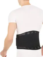 Тривес корсет ортопедический пояснично-крестцовый, р. XL, 1 шт, арт. Т-1554 (Т.58.04) фото