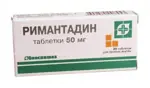 Римантадин, 50 мг, таблетки, 20 шт. фото