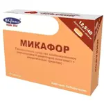 Микафор, 12.5 мг+40 мг, таблетки, покрытые пленочной оболочкой, 28 шт. фото