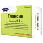 Глансин, 0.4 мг, капсулы с модифицированным высвобождением, 90 шт. фото