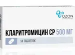 Кларитромицин СР, 500 мг, таблетки пролонгированного действия, покрытые пленочной оболочкой, 14 шт. фото