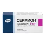 Сермион, 5 мг, таблетки, покрытые оболочкой, 30 шт. Сермион, 5 мг, таблетки, покрытые оболочкой, 30 шт. фото 1
