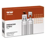 Рибоксин буфус, 20 мг/мл, раствор для внутривенного введения, 10 мл, 10 шт. фото 1